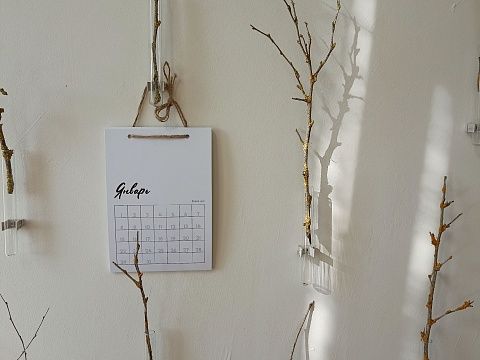 Календарь-планер